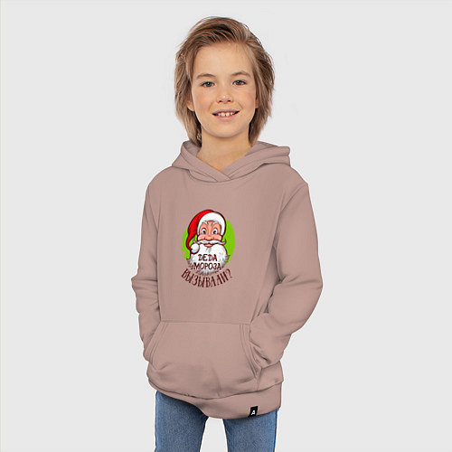Детская толстовка-худи Деда мороза вызывали / Пыльно-розовый – фото 3