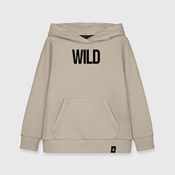 Толстовка детская хлопковая Wild, цвет: миндальный