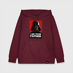 Детская толстовка-худи Darth Vader