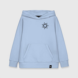 Детская толстовка-худи Солнце на небе пара для месяца