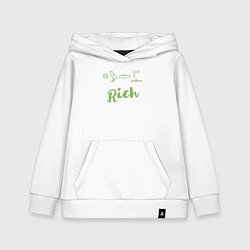 Толстовка детская хлопковая Богатый, цвет: белый