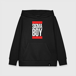Толстовка детская хлопковая Sigma boy, цвет: черный