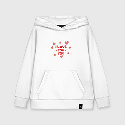 Детская толстовка-худи I love