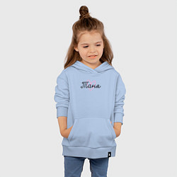 Толстовка детская хлопковая Таня в сердечке, цвет: мягкое небо — фото 2