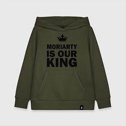 Детская толстовка-худи Moriarty is our king