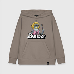 Детская толстовка-худи Gender Bender