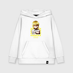 Толстовка детская хлопковая Хантер Курапика, цвет: белый