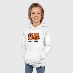 Толстовка детская хлопковая Георгиевская лента и цифра 80 лет победы, цвет: белый — фото 2
