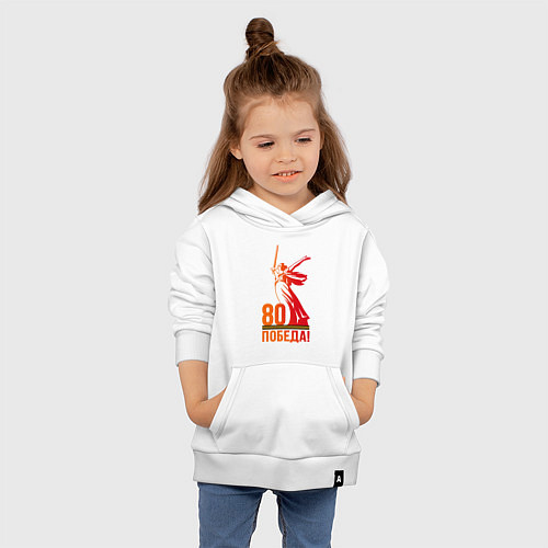 Детская толстовка-худи Победа - Родина мать / Белый – фото 4