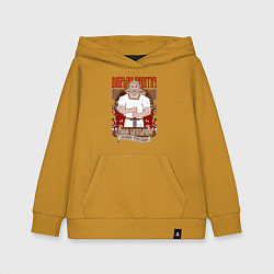 Толстовка детская хлопковая Славна богатырями земля русская, цвет: горчичный