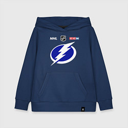 Толстовка детская хлопковая Тампа Бэй Лайтнинг - НХЛ команда, цвет: тёмно-синий
