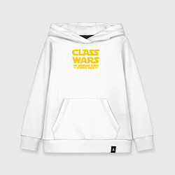 Толстовка детская хлопковая Раблчий класс наносит ответный удар, цвет: белый