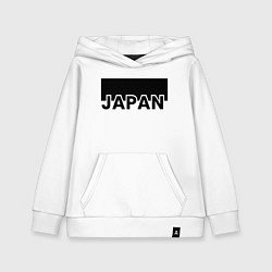 Детская толстовка-худи Japan