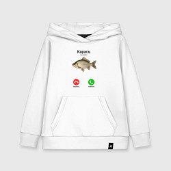Детская толстовка-худи Карась вызывает мем