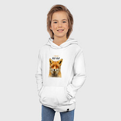 Толстовка детская хлопковая Главное фыр - фыр, цвет: белый — фото 2