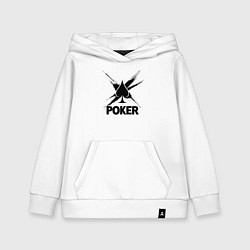 Толстовка детская хлопковая Покер пики с брызгами, цвет: белый
