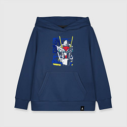 Толстовка детская хлопковая Гандаму робот, цвет: тёмно-синий