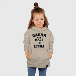 Толстовка детская хлопковая Даша Made in Russia, цвет: миндальный — фото 2