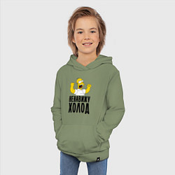 Толстовка детская хлопковая Ненавижу холод, цвет: авокадо — фото 2