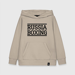 Детская толстовка-худи Russia boxing