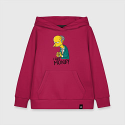 Толстовка детская хлопковая Mr. Burns: I get money, цвет: маджента