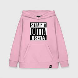 Толстовка детская хлопковая Straight Outta Osetia, цвет: светло-розовый