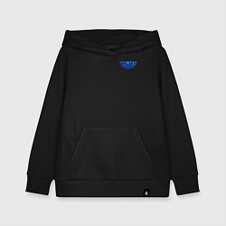 Толстовка детская хлопковая NASA, цвет: черный