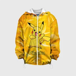 Куртка с капюшоном детская Pikachu, цвет: 3D-белый