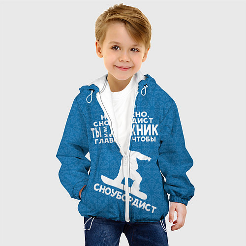Детская куртка Сноубордист или лыжник / 3D-Белый – фото 4