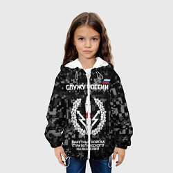 Куртка с капюшоном детская Служу России: РВСН, цвет: 3D-белый — фото 2