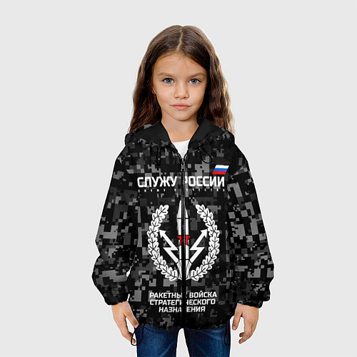 Детская куртка Служу России: РВСН / 3D-Черный – фото 3