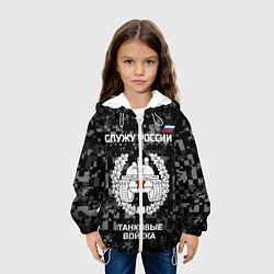 Куртка с капюшоном детская Танковые войска: Служу России, цвет: 3D-белый — фото 2