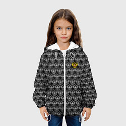 Куртка с капюшоном детская Russia Pattern, цвет: 3D-белый — фото 2