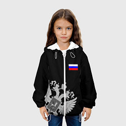 Куртка с капюшоном детская Russia: Black Collection, цвет: 3D-белый — фото 2