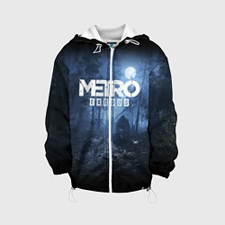 Куртка с капюшоном детская Metro Exodus: Dark Moon, цвет: 3D-белый