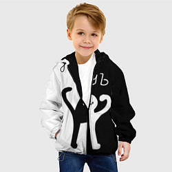 Куртка с капюшоном детская ЪУЪ СЪУКА: ЧБ, цвет: 3D-черный — фото 2