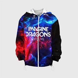 Куртка с капюшоном детская IMAGINE DRAGONS, цвет: 3D-белый