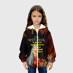 Куртка с капюшоном детская Ведьмаку заплатите, цвет: 3D-белый — фото 2