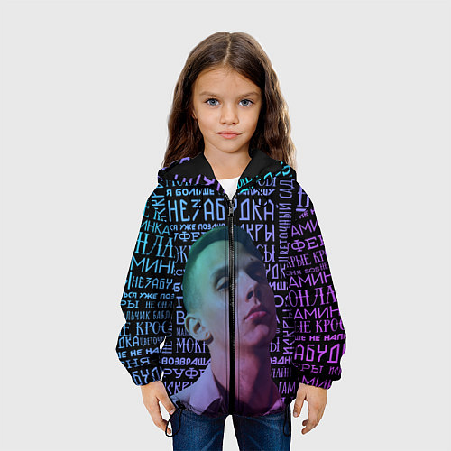 Детская куртка Тима Белорусских / 3D-Черный – фото 3