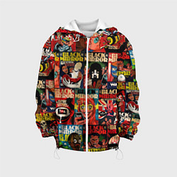 Детская куртка ЧЕРНОЕ ЗЕРКАЛО