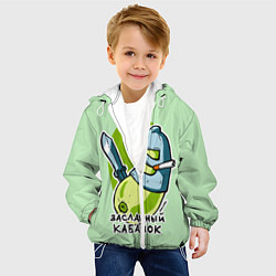 Куртка с капюшоном детская Засланный кабачок, цвет: 3D-белый — фото 2