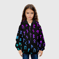 Куртка с капюшоном детская РУНЫ, цвет: 3D-черный — фото 2