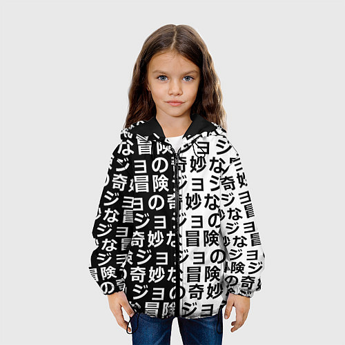 Детская куртка JOJOS BIZARRE ADVENTURE / 3D-Черный – фото 3