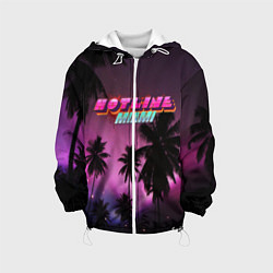 Детская куртка HOTLINE MIAMI
