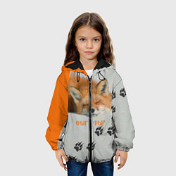Куртка с капюшоном детская Фыр-Фыр, цвет: 3D-черный — фото 2