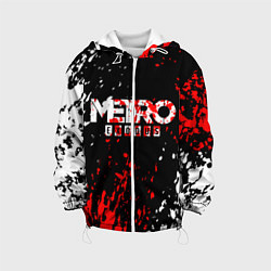 Детская куртка METRO EXODUS