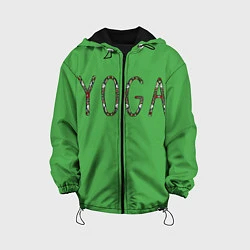 Куртка с капюшоном детская Йога, цвет: 3D-черный