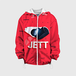 Детская куртка Jett