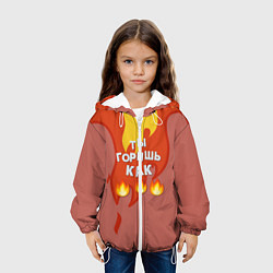 Куртка с капюшоном детская Slava Marlow ТыГоришьКак огонь, цвет: 3D-белый — фото 2