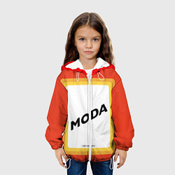 Куртка с капюшоном детская Сода - MODA, цвет: 3D-белый — фото 2